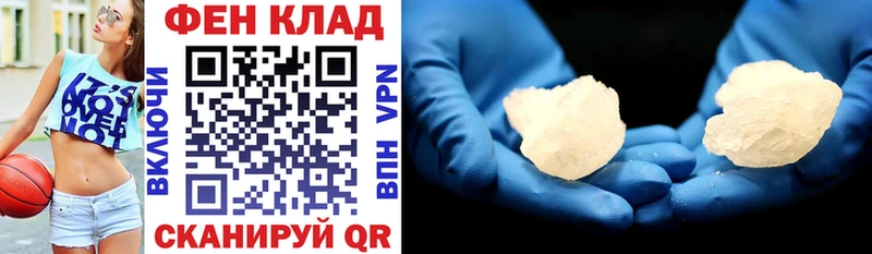 купить   Урай  АМФ Premium 
