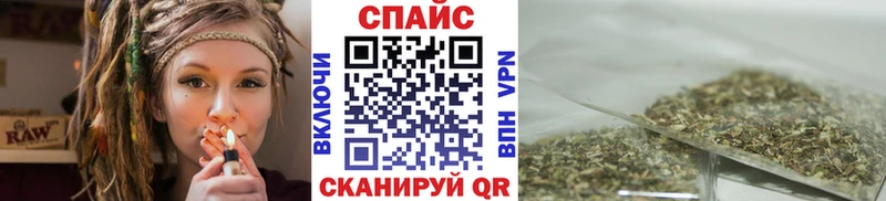 БУТИРАТ бутик  как найти закладки  Урай 