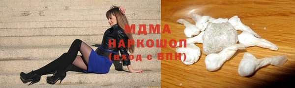 spice Алзамай