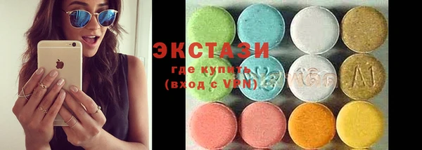 spice Алексеевка
