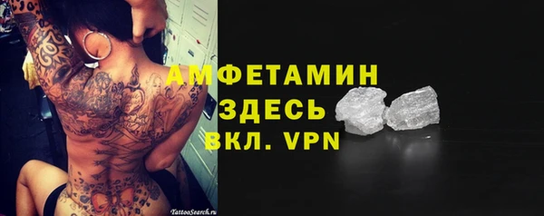 spice Алексеевка