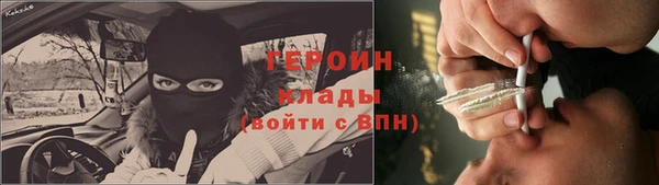 spice Алзамай