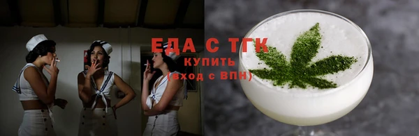 spice Алексеевка