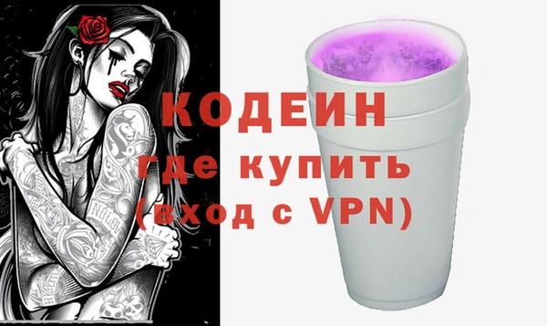 spice Алзамай