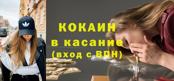 spice Алексеевка