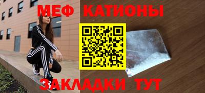 бутират Партизанск