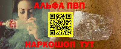прущая мука Пенза