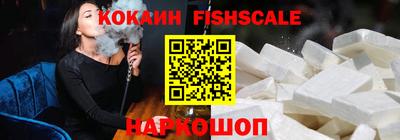 трава Первоуральск