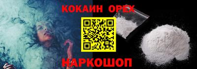 прущая мука Пенза