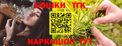 прущая мука Пенза