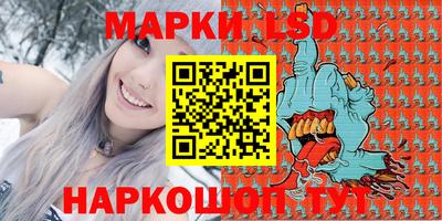 прущая мука Пенза