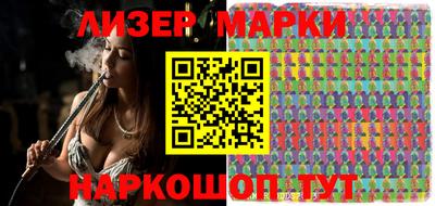 трава Первоуральск