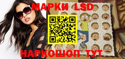 прущая мука Пенза