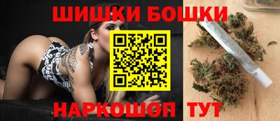трава Первоуральск