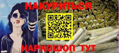 прущая мука Пенза