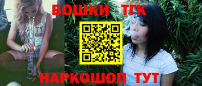 прущая мука Пенза