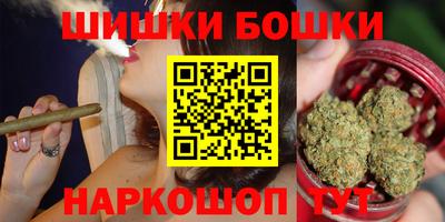 прущая мука Пенза