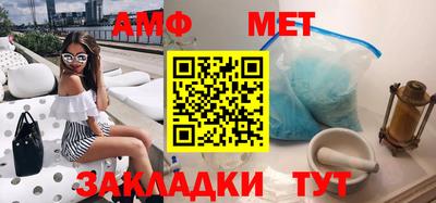трава Первоуральск