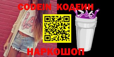 прущая мука Пенза