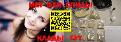 прущая мука Пенза