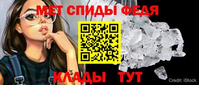 трава Первоуральск