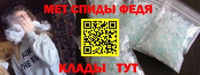 прущая мука Пенза