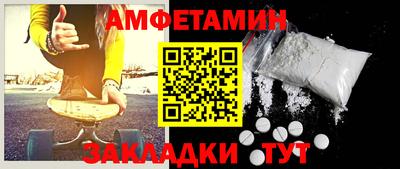 трава Первоуральск
