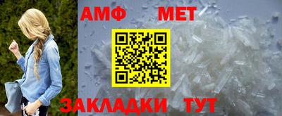 трава Первоуральск