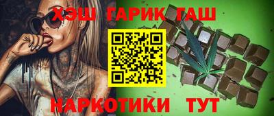 прущая мука Пенза