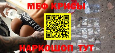 бутират Партизанск