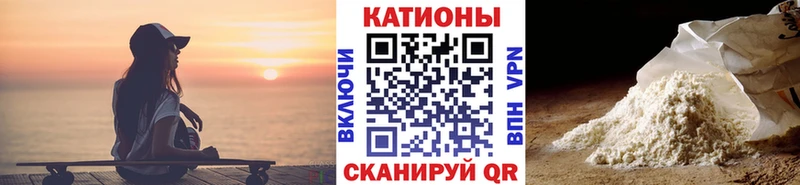 МЕФ кристаллы  Урай 