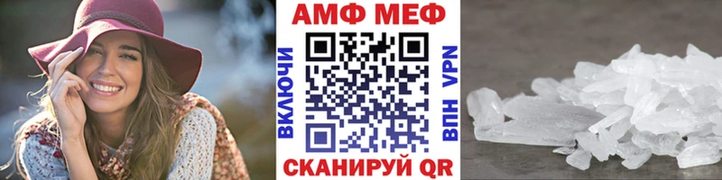 где можно купить   Урай  Первитин Декстрометамфетамин 99.9% 