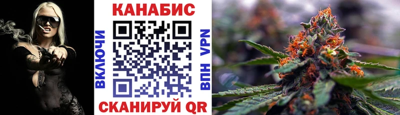 Шишки марихуана семена  магазин    Урай 